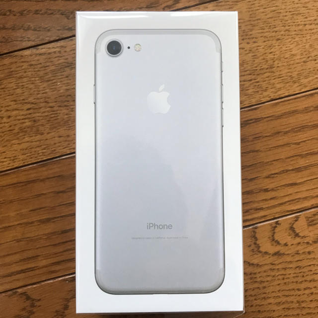 【値下げ】【美品】iPhone 7 Silver 32 GB シムフリー