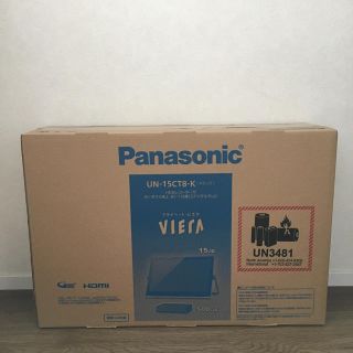 パナソニック(Panasonic)のinokei様専用‼︎(テレビ)