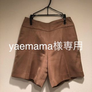 ビューティアンドユースユナイテッドアローズ(BEAUTY&YOUTH UNITED ARROWS)の【yaemama様専用】BEAUTY&YOUTH ショート丈キュロット(キュロット)