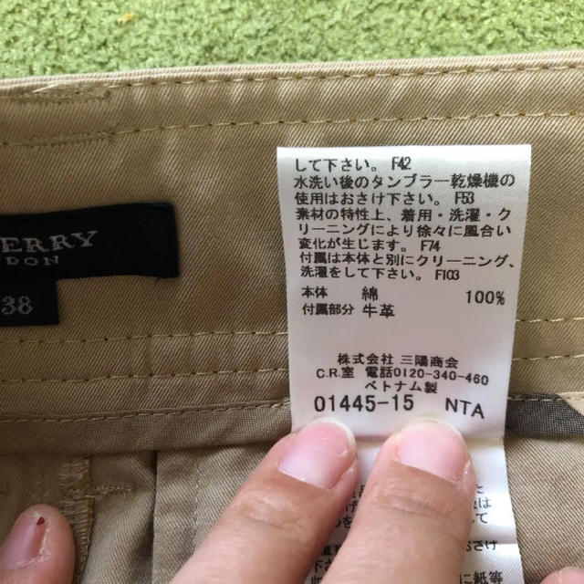 BURBERRY(バーバリー)のTIKO様専用。バーバリーロンドン ショートパンツ レディースのパンツ(ショートパンツ)の商品写真