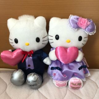 3ページ目 サンリオ 結婚式の通販 100点以上 サンリオを買うならラクマ