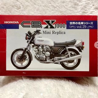 レッドバロン 世界の名車シリーズのフリマアイテム一覧 レッドバロン 世界の名車シリーズのフリマアイテム一覧