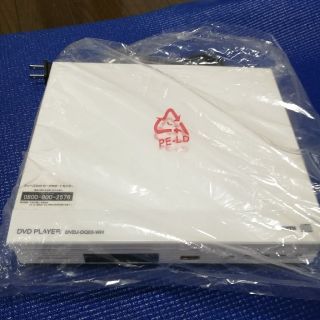 訳あり 箱無 激安 情熱価格 DVDプレイヤー 新品未使用 送料無料(DVDプレーヤー)