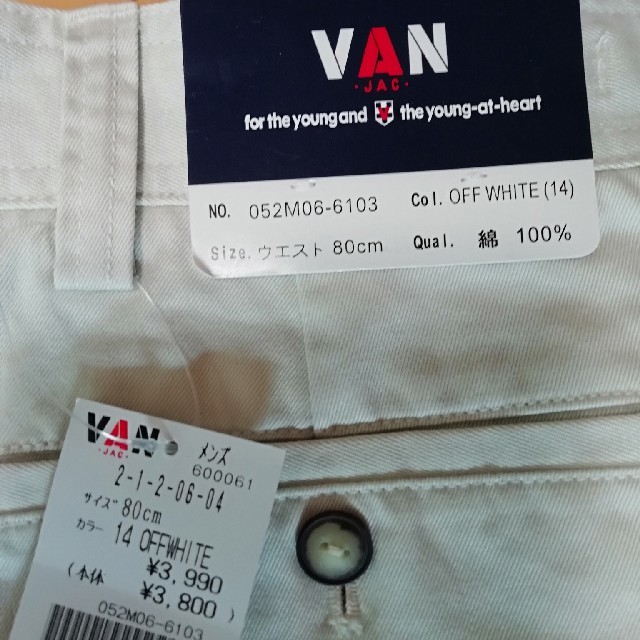 VAN Jacket(ヴァンヂャケット)の新品、未使用　VAN  ハーフパンツ 　ホワイト　サイズ31 メンズのパンツ(ショートパンツ)の商品写真