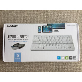 エレコム(ELECOM)の【新品】ELECOM  Bluetoothキーボード(PC周辺機器)