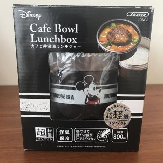 ディズニー(Disney)のミッキー  カフェ丼 保温 ランチジャー(弁当用品)