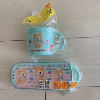 ハミングミント(ハミングミント)の新品♡ハミングミント♡サンリオ♡箸セット♡コップ(弁当用品)