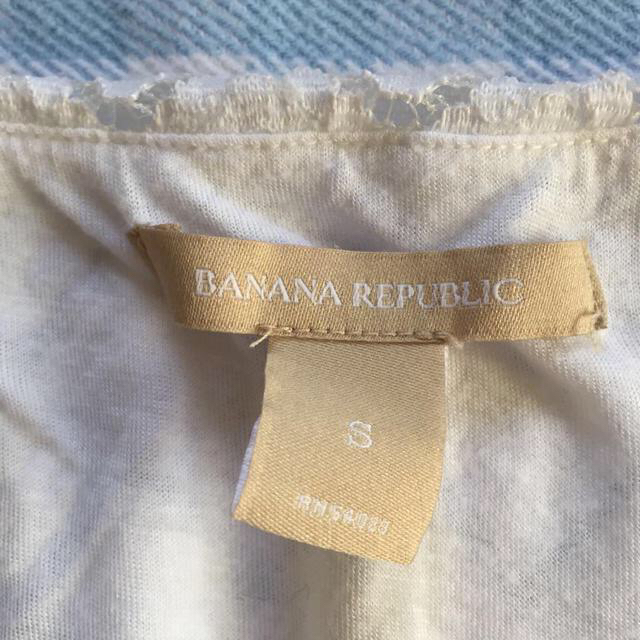 Banana Republic(バナナリパブリック)のバナナリパブリック タンクトップ レディースのトップス(カットソー(半袖/袖なし))の商品写真
