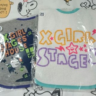 エックスガールステージス(X-girl Stages)の新品 x-girl stages スタイセット キラッキー ハロウィンよだれかけ(ベビースタイ/よだれかけ)