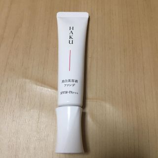 シセイドウ(SHISEIDO (資生堂))のHAKU 美白美容液ファンデ(ファンデーション)