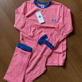 プチバトー(PETIT BATEAU)の【新品】プチバトーパジャマ 8ans 128㎝(パジャマ)