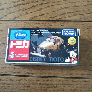 ディズニー(Disney)のトミカ ディズニーモータース 5thアニバーサリー  ミッキーマウス 新品(ミニカー)