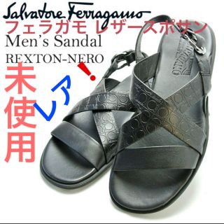 フェラガモ(Ferragamo)の【未使用】フェラガモ サンダル メンズ レザー REXTON 黒 レディース (サンダル)