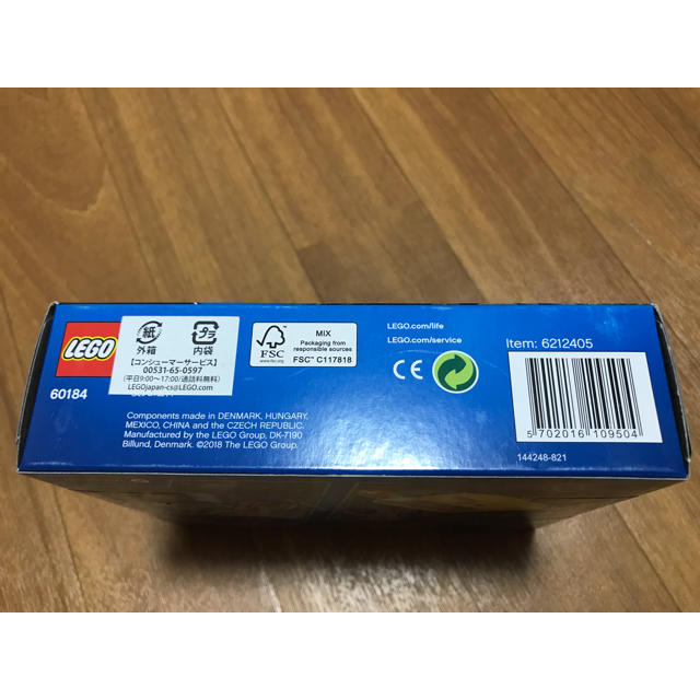 Lego(レゴ)のLEGO ゴールドハンター 60184 エンタメ/ホビーのおもちゃ/ぬいぐるみ(模型/プラモデル)の商品写真