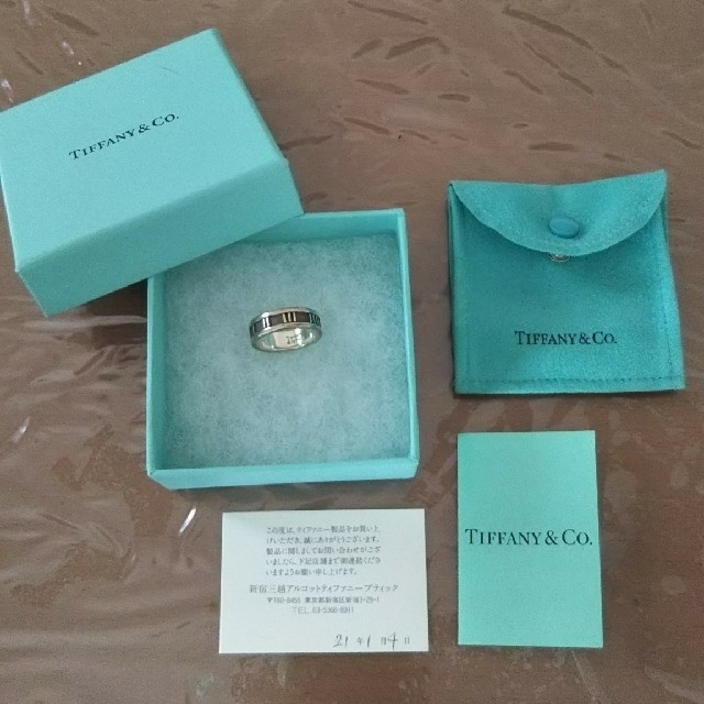 Tiffany & Co.(ティファニー)のにけ様専用！ティファニー アトラス とBLOOM 指輪二個セット レディースのアクセサリー(リング(指輪))の商品写真