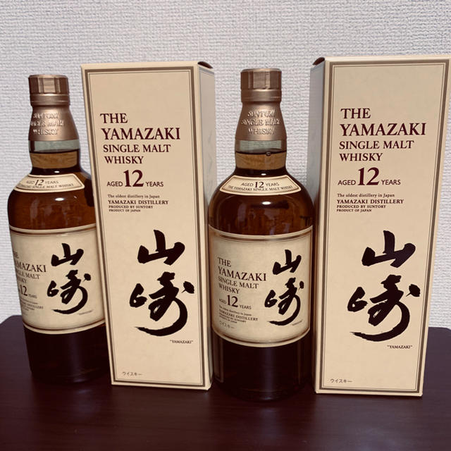 サントリー 山崎12年 700ml 2本セット【未開栓 箱付】 【即日発送
