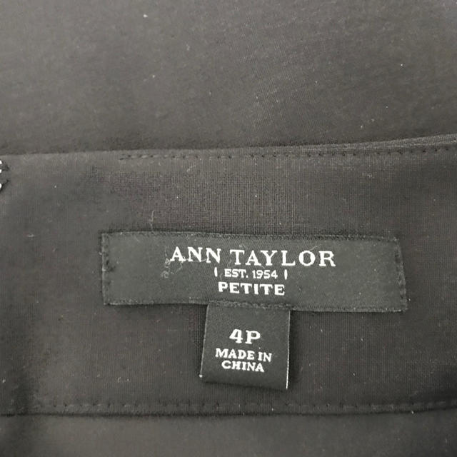 Banana Republic(バナナリパブリック)の美品！Ann Taylor アンテイラー　スカート  レディースのスカート(ひざ丈スカート)の商品写真