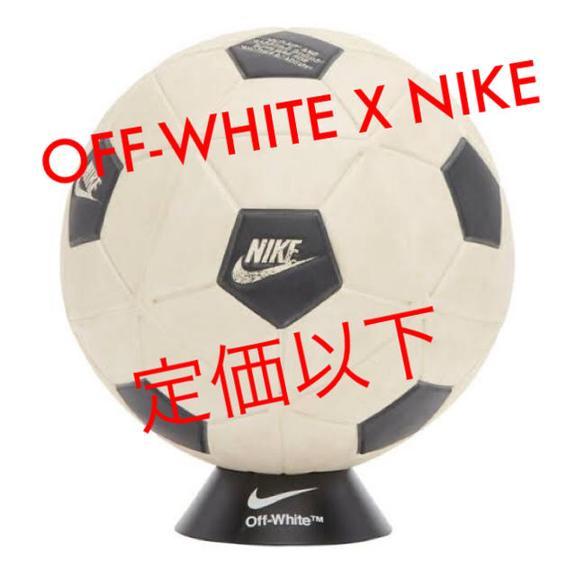 NIKE X OFF-WHITE サッカーボールスポーツ/アウトドア