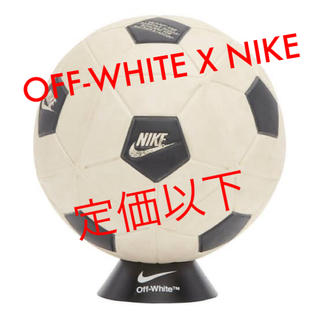 ナイキ(NIKE)のNIKE X OFF-WHITE サッカーボール(ボール)