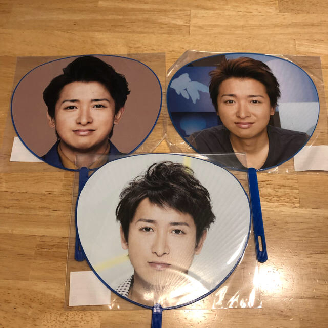 嵐(アラシ)の嵐 大野智 作品集 うちわ freestyle エンタメ/ホビーのDVD/ブルーレイ(その他)の商品写真