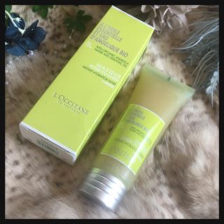 ロクシタン(L'OCCITANE)の［未開封✦L'OCCITANE］HydrationMASK 75㎖キメ肌♡うる肌(パック/フェイスマスク)