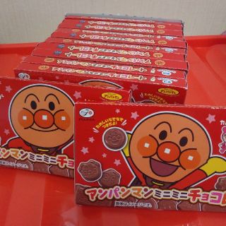 アンパンマン(アンパンマン)の専用!アンパンマン　ミニミニチョコレート　詰め合わせ(菓子/デザート)