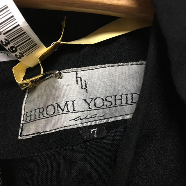 ヒロミヨシダ ブラックフォーマルスーツ 7号 レディースのフォーマル/ドレス(礼服/喪服)の商品写真