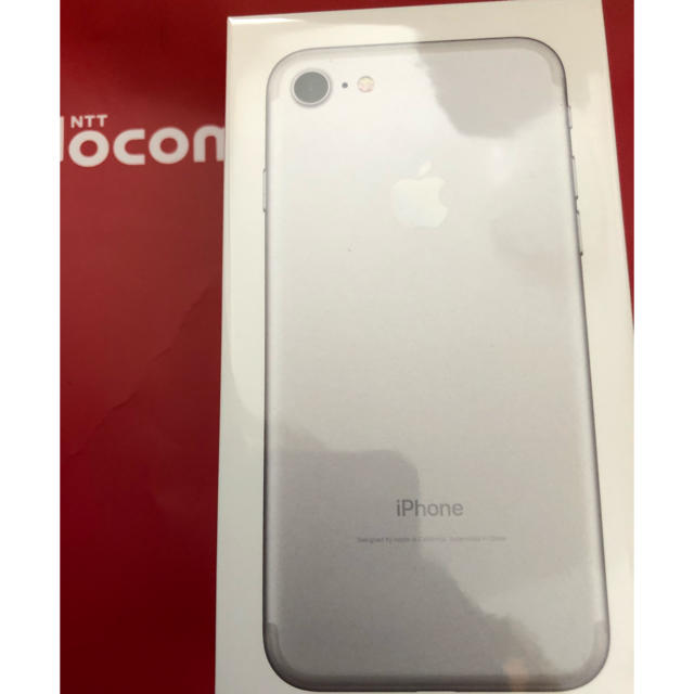 スマートフォン/携帯電話[新品 完全未開封品] iPhone7 32GB シルバー