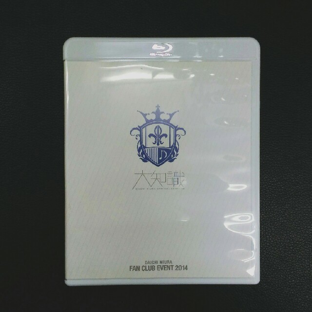 訳あり 三浦大知 ファンクラブイベント2014 Blu-ray - www