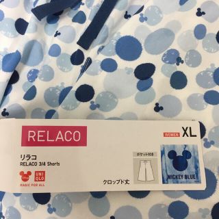 ユニクロ(UNIQLO)の【未着用】ユニクロ   リラコ   XL (ルームウェア)