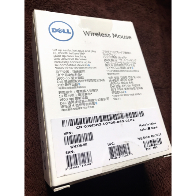 DELL(デル)のDELL Wireless Mouse WM326 (マウス) スマホ/家電/カメラのPC/タブレット(PC周辺機器)の商品写真