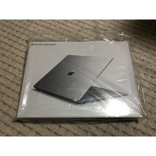 マイクロソフト(Microsoft)のマイクロソフト Surface Laptop 2(ノートPC)