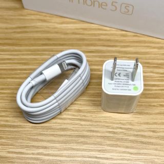 アイフォーン(iPhone)の充電ケーブル(バッテリー/充電器)