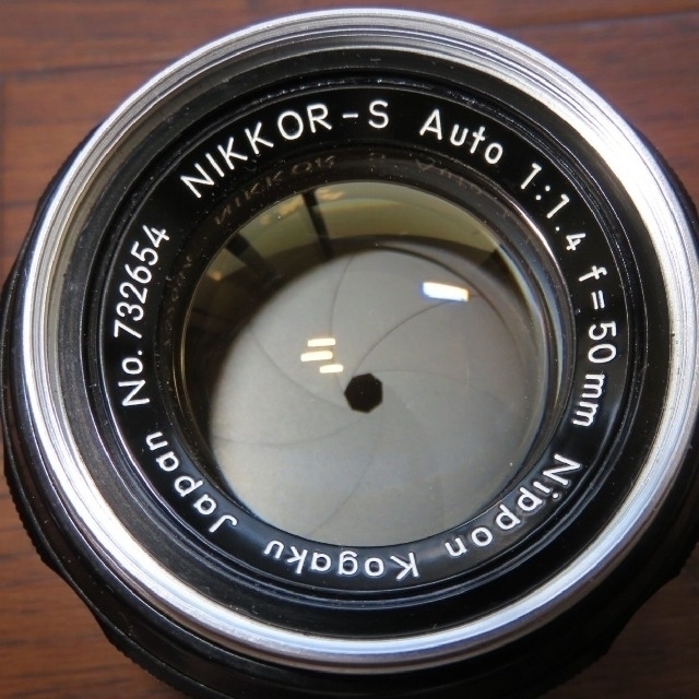 ニコン 単焦点レンズ 50mm f/1.4