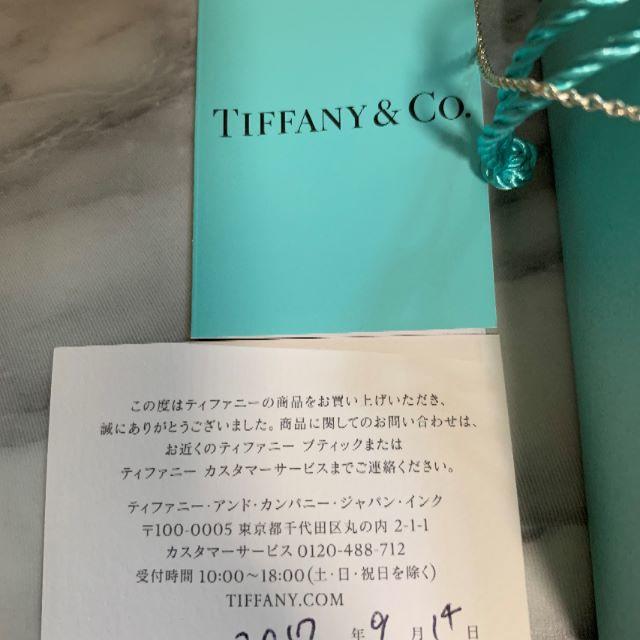 Tiffany ゆうき様☆専用の通販 by aoiayame's shop｜ティファニーならラクマ & Co. - 新作正規店