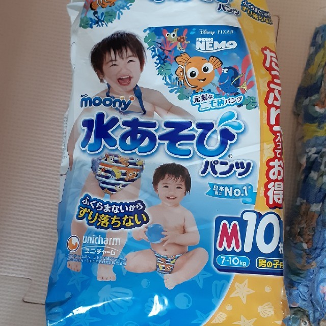 Unicharm(ユニチャーム)の水遊びパンツ　M　男の子用　４枚 キッズ/ベビー/マタニティのキッズ服男の子用(90cm~)(水着)の商品写真