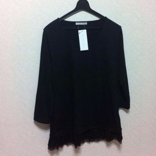 Private Grace 2着セット(カットソー(長袖/七分))