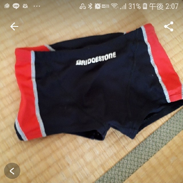 BRIDGESTONE(ブリヂストン)のブリジストンスイミングパンツ キッズ/ベビー/マタニティのキッズ服男の子用(90cm~)(水着)の商品写真