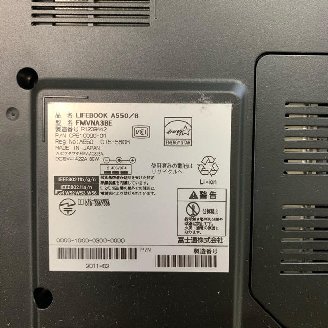 FUJITSU LIFEBOOK ノートパソコン