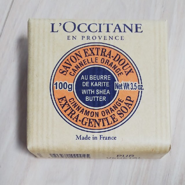 L'OCCITANE(ロクシタン)の石鹸 コスメ/美容のボディケア(ボディソープ/石鹸)の商品写真