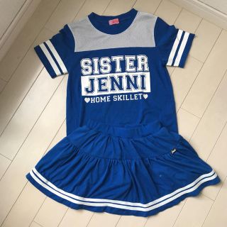 ジェニィ(JENNI)のjenniチアガールセットアップ130(スカート)