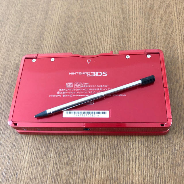 ニンテンドー3DS(ニンテンドー3DS)のニンテンドー３ＤＳ  パワプロくん付き エンタメ/ホビーのゲームソフト/ゲーム機本体(携帯用ゲーム機本体)の商品写真