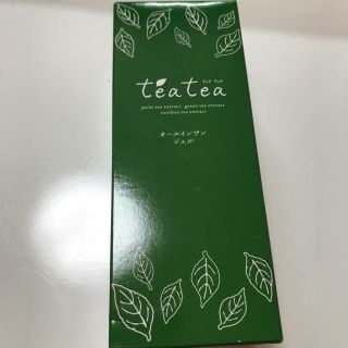 ティーライフ(Tea Life)の【送料無料】ティーライフ teatea オールインワンジェル 80g(オールインワン化粧品)