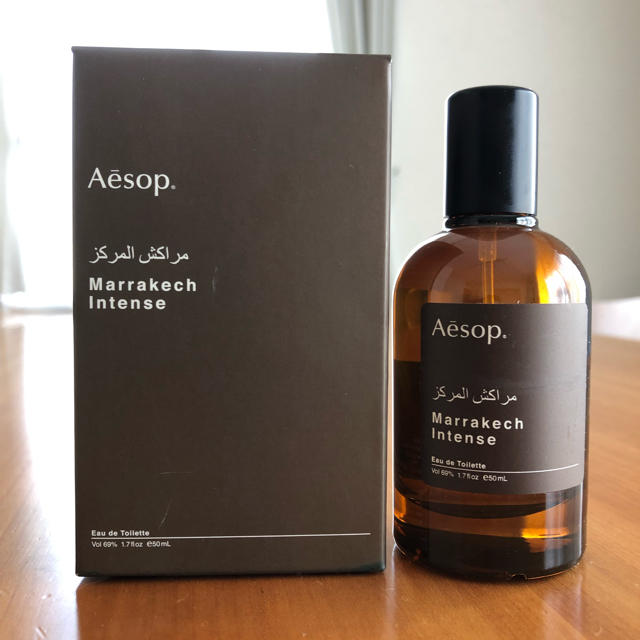 Aesop イソップ マラケッシュ インテンス オードトワレ