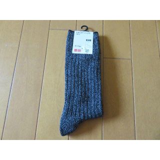 ユニクロ(UNIQLO)のユニクロ　レギュラーソックス　07Gray　25～27㎝(ソックス)