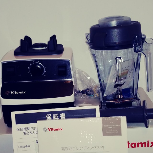 vitamix 【日本正規代理店商品】