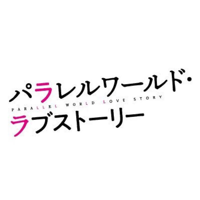 miyu様 専用 rotondaro.com.uy