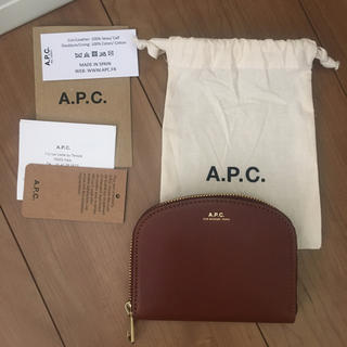 APC(A.P.C) コインケース(レディース)の通販 37点 | アーペーセーの