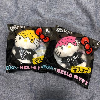 ハローキティ(ハローキティ)の【新品】ハローキティ×Bishマスコット   ラウンドワン(アイドルグッズ)