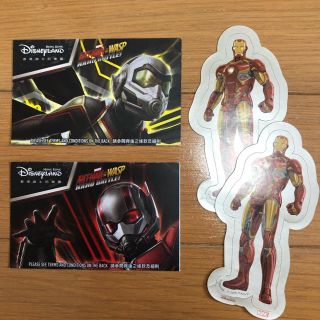 マーベル(MARVEL)のアイアンマンステッカー(アメコミ)
